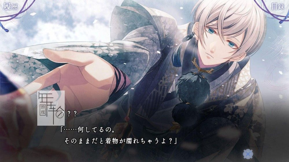switch《祈愿融雪间 君は雪間に希う》中文版xci下载_4