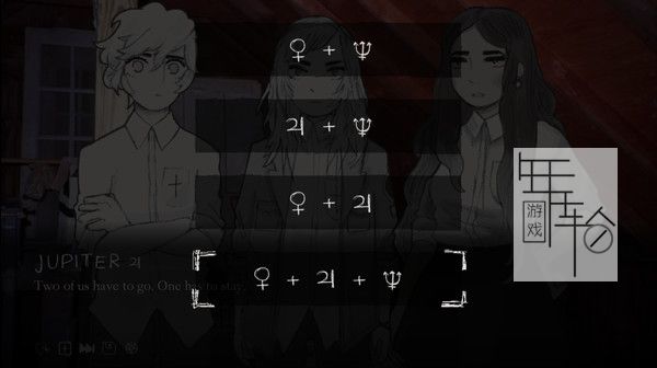 switch《我们知道的恶魔 We Know The Devil》英文版nsp/xci整合版下载【1.01补丁】_1
