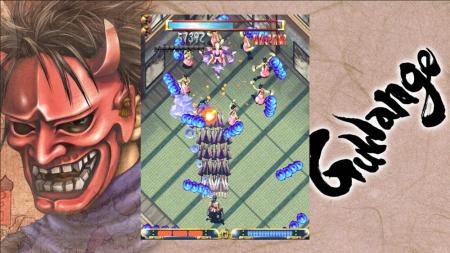 Xbox360《狱门山物语 Guwange》英文版XBLA下载_0