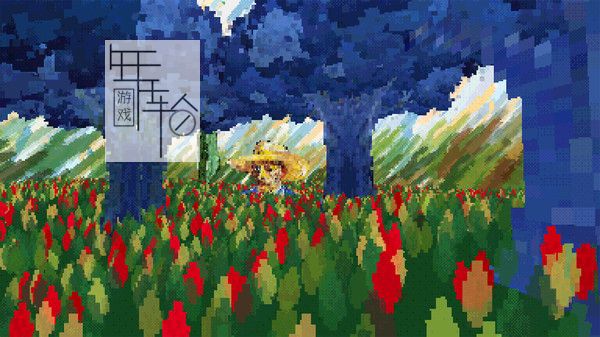 switch《恩佐库奇档案馆 Cuccchi》英文版nsp/xci下载【1.0.2补丁】_1