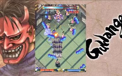 Xbox360《狱门山物语 Guwange》英文版XBLA下载