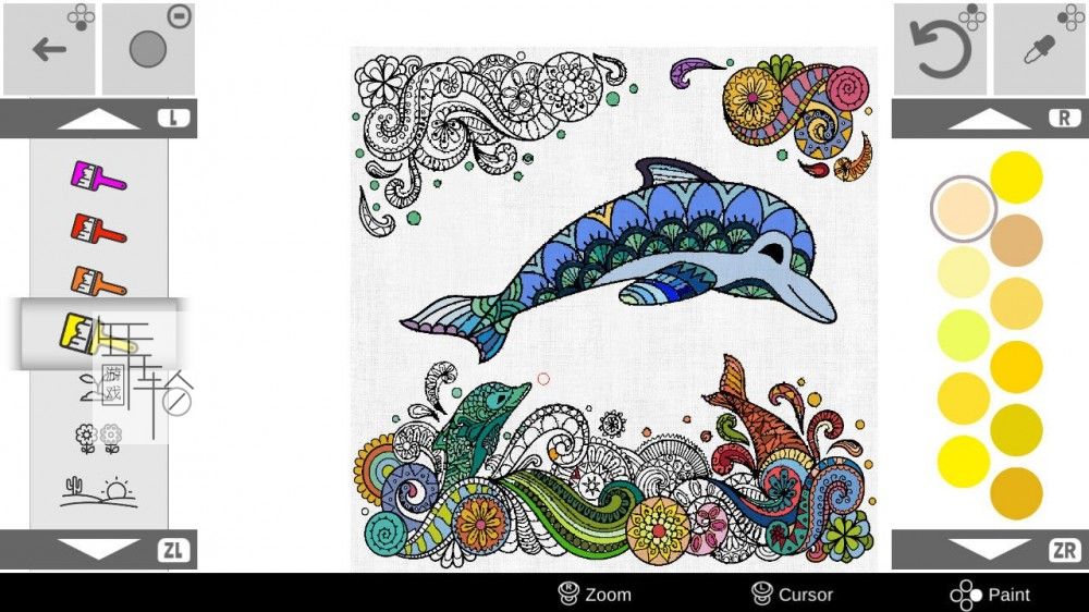 switch《我的图画书 My Coloring Book》英文版nsp/xci整合版下载【含1.3.0补丁】_2
