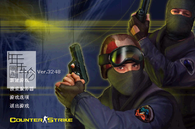 【玩家自制】switch《反恐精英CS1.6 Counter-Strike 1.6》英文版nsp下载【带机器人+教程】_0