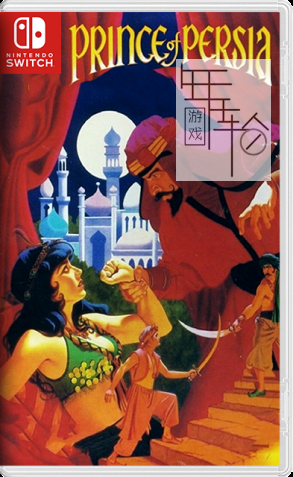 【玩家自制】switch《波斯王子1989开源版 Prince of Persia 1989_open-source》英文版nsp下载_0
