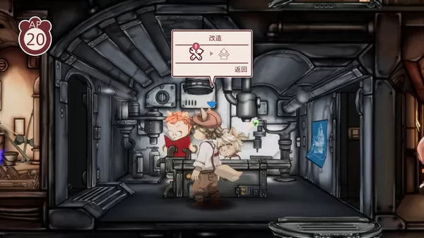 switch《战场的赋格曲2 Fuga: Melodies of Steel 2》中文汉化版nsz下载【含1.0.3补丁+DLC】_0