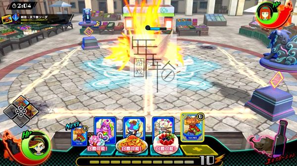 switch《食之王者 TABE-O-JA 》日文版nsp/xci整合版下载【3.00.00补丁+DLC】_1
