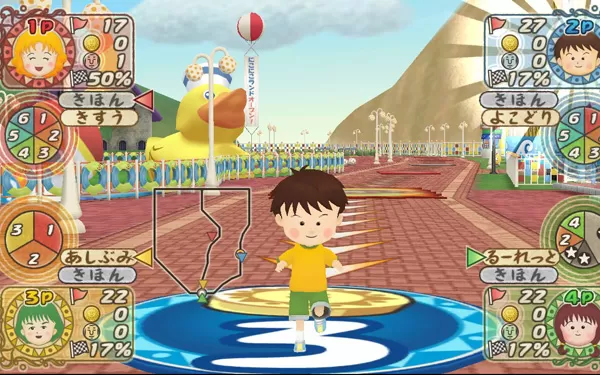 Xbox360《全民派对 Every Party》中文版下载