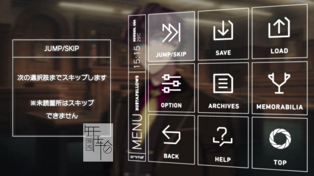 switch《权游恶人 BUSTAFELLOWS》英文版nsp/xci下载【含1.1.3补丁】_2