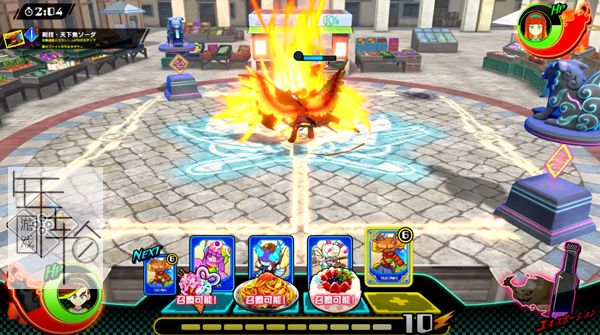 switch《食之王者 TABE-O-JA 》日文版nsp/xci整合版下载【3.00.00补丁+DLC】_0
