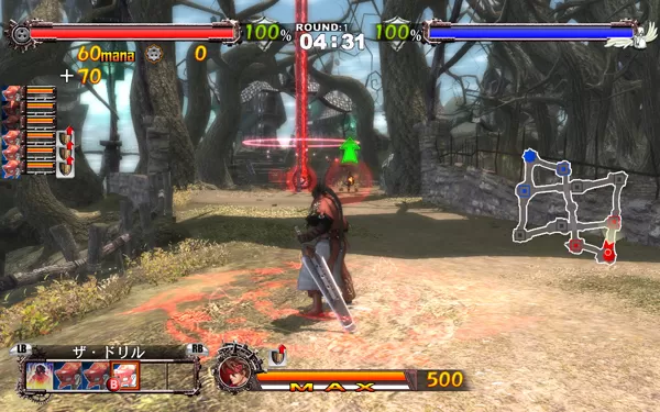 Xbox360《罪恶装备2：序曲 GUILTY GEAR 2 -OVERTURE-》日文版下载