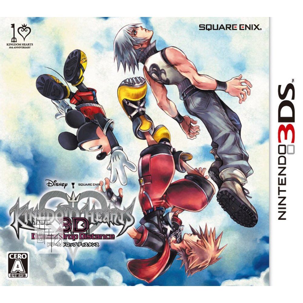 3DS《王国之心 梦中陨落》中文版3ds/cia下载_0