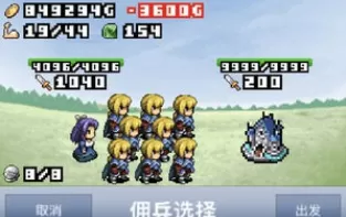 3DS《王国道具店 BUG修复版》中文版3ds/cia下载