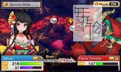 3DS《星光幻歌》中文版3ds/cia下载_0