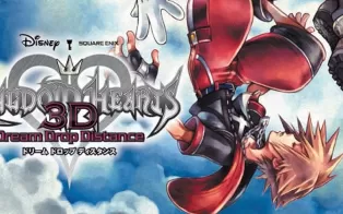 3DS《王国之心 梦中陨落》中文版3ds/cia下载