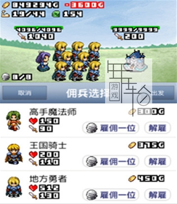 3DS《王国道具店 BUG修复版》中文版3ds/cia下载_0