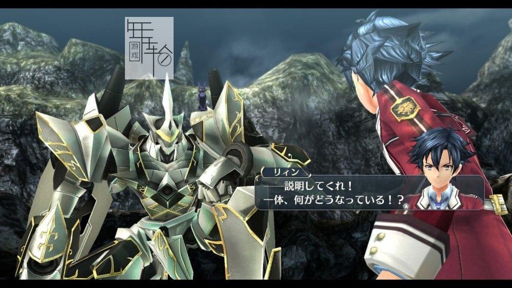 switch《英雄传说 闪之轨迹2：改 The Legend of Heroes: Trails of Cold Steel II》日版中文nsp/xci整合版下载【1.0.5补丁】_4
