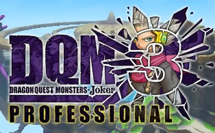 3DS《勇者斗恶龙怪兽篇Joker3 Dragon Quest Monsters - Joker 3》专家版中文版3ds/cia下载【含更新补丁】