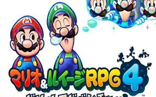 3DS《马里奥与路易RPG4》中文CIA下载