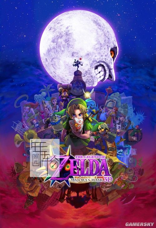 3DS《塞尔达传说 姆祖拉的假面》中文版3ds/cia下载【含补丁】_0