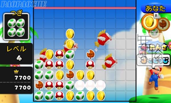 3DS《马里奥聚会 空岛之旅》中文版下载_0