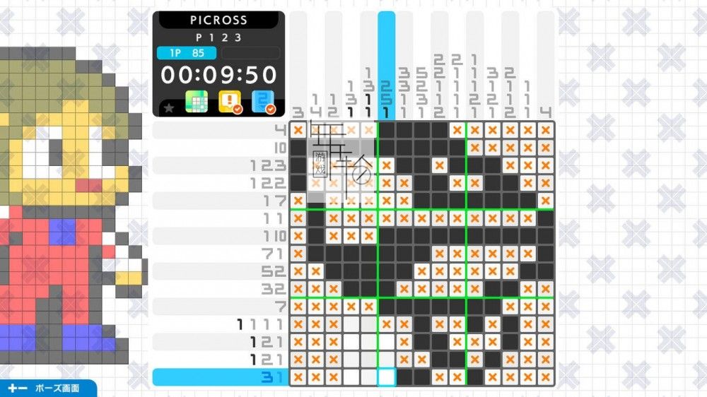 switch《PICROSS S GENESIS & Master System edition》正式版中文版nsp/xci下载_1