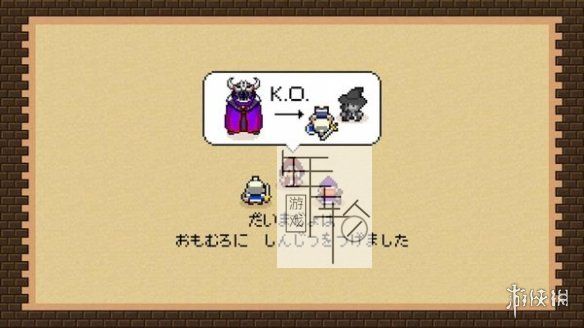 3DS《魔女与勇者2》中文版3ds/cia下载_0