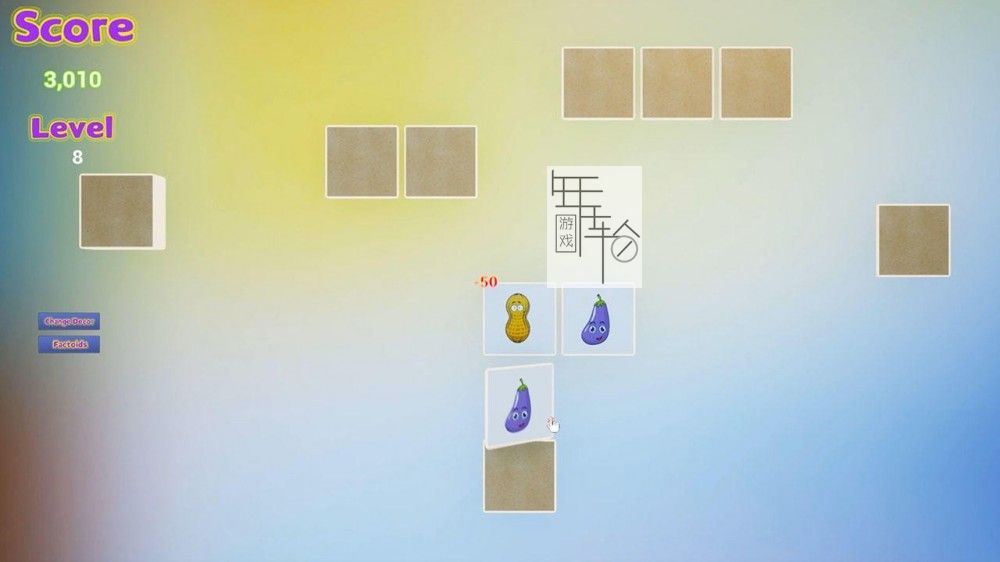 switch《记忆通道2 Memory Lane 2》英文版nsp/xci下载_3