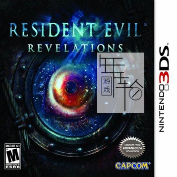 3DS《生化危机启示录》中文版3ds/cia下载_0