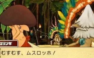 3DS《雷顿教授与超文明A的遗产》中文版下载
