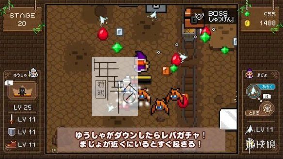 3DS《魔女与勇者2》中文版3ds/cia下载_1