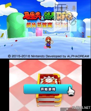 3DS《马里奥与路易RPG 纸片马里奥MIX》中文版下载_1