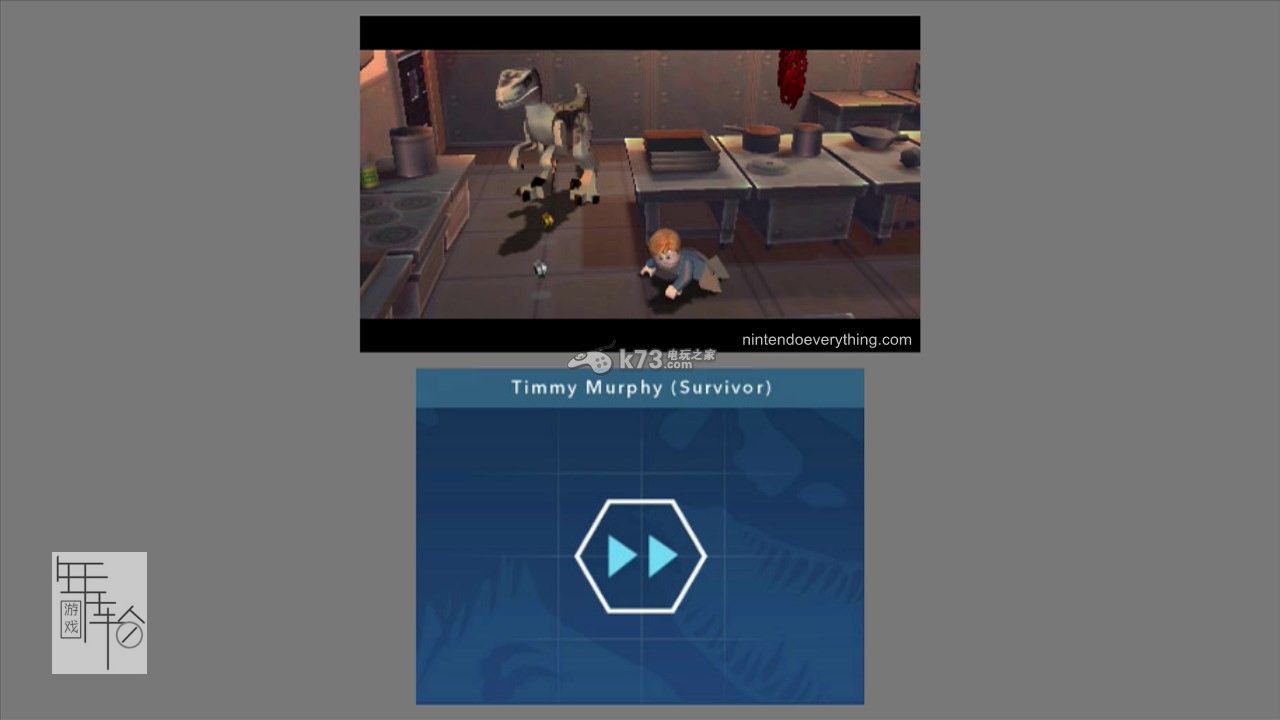 3DS《乐高侏罗纪》中文版3ds下载_0