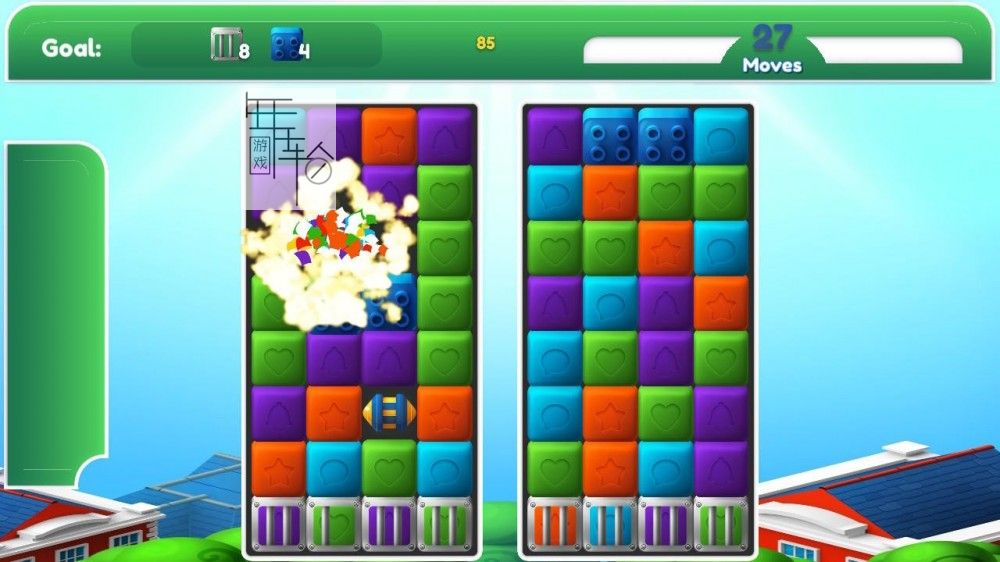 switch《City Match - A Block Pop Puzzle Game》英文版nsp/xci下载_3