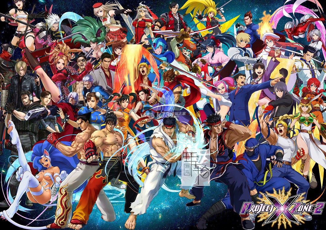 3DS《交叉领域计划》中文版3ds/cia下载_0