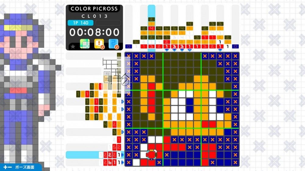 switch《PICROSS S GENESIS & Master System edition》正式版中文版nsp/xci下载_2