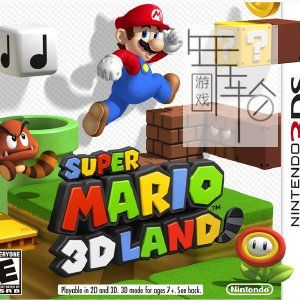 3DS《超级马里奥3D》中文版3ds下载_0