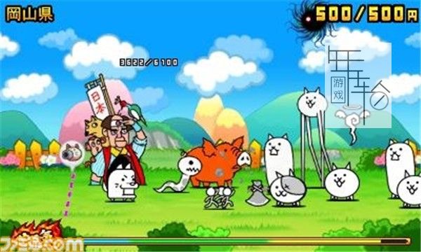 3DS《跳出！猫猫大战争》中文版3ds/cia下载_0