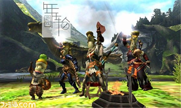 3DS《怪物猎人X》中文版3ds下载_0