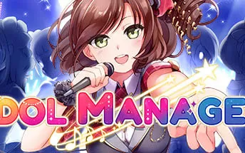 PC《偶像经纪人 Idol Manager》免安装中文版下载（v1.0.6）