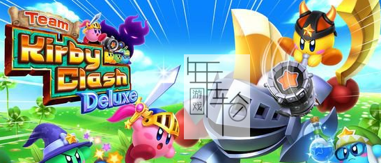 3DS《大家一起上！卡比猎人Z》中文版cia下载_0