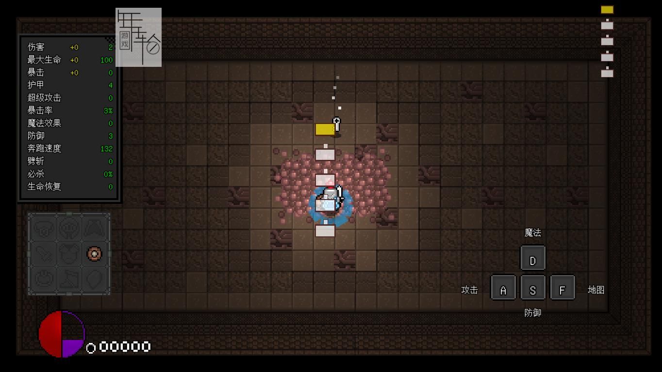 3DS《像素地下城plus》中文版cia下载_0
