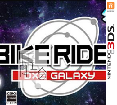 3DS《疾走DX》中文版cia下载_0