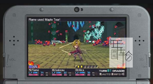 3DS《第七龙神3 代号VFD》中文版cia下载【含DLC】_0