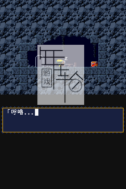 3DS《洞窟物语DSiware版》中文版3ds/cia下载_5