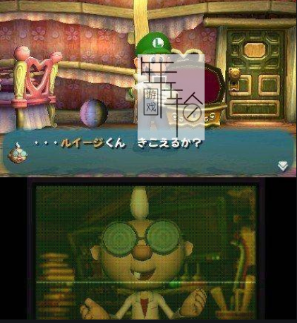 3DS《路易鬼屋1重制版》中文版3ds下载_0