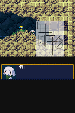 3DS《洞窟物语DSiware版》中文版3ds/cia下载_7