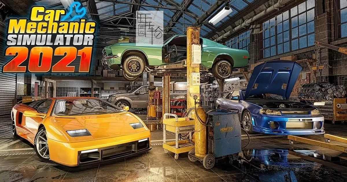 PC《汽车修理工模拟2021+汽车修理工模拟2018》中文版下载【v1.0.28版|集成全DLC】_0
