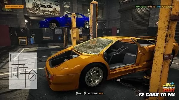 PC《汽车修理工模拟2021+汽车修理工模拟2018》中文版下载【v1.0.28版|集成全DLC】_1