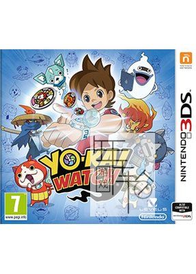 3DS《妖怪手表》中文版cia下载_0