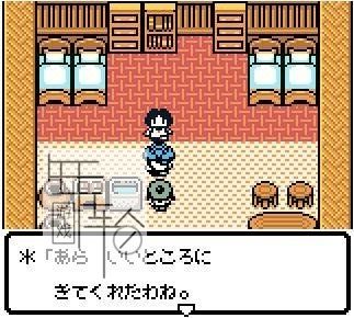 3DS《勇者斗恶龙怪兽篇joker3》中文版cia下载【含升级补丁】_0